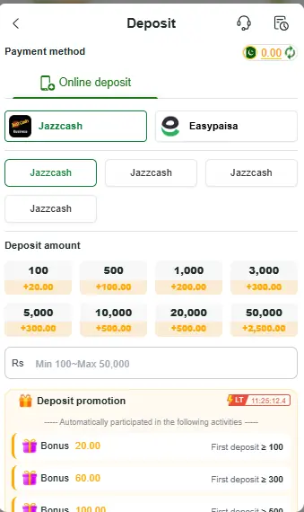 JZ777 Deposit
