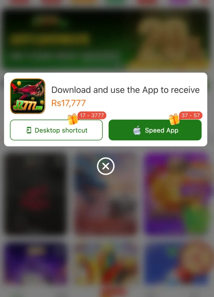 JZ777 Download Process